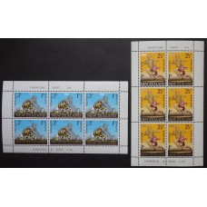 NUEVA ZELANDA Yv. HOJA BLOQUE 21/2 SERIE DE ESTAMPILLAS NUEVA MINT DEPORTES RUGBY 40 €